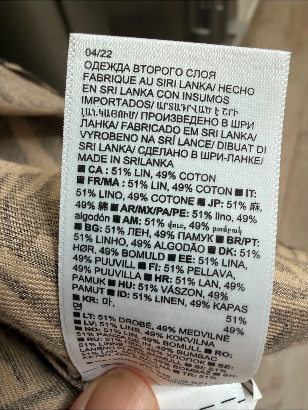 NWT Banana Republic Linen Shirt in Taupe and Black